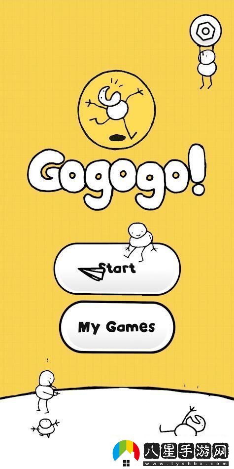 GoGoGo新版全球矚目下的自嘲獨白