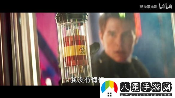 伊森亨特回歸！碟中諜8