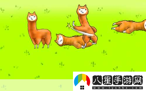 突破認知