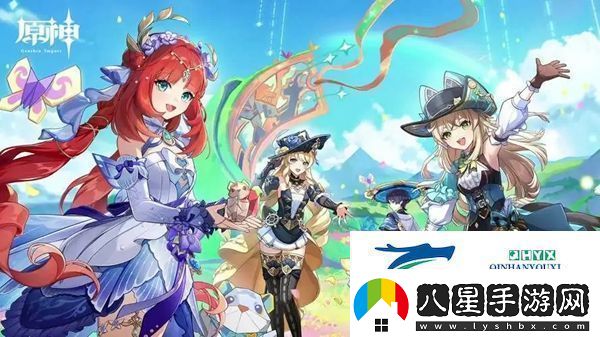 原神4.8主線(xiàn)柑橘材料紙小馬怎么解謎原神4.8主線(xiàn)柑橘材料紙小馬解謎攻略