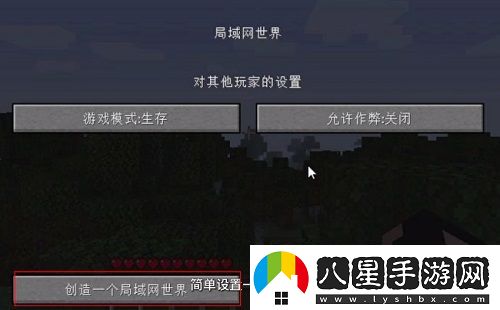 pcl2啟動(dòng)器聯(lián)機方法
