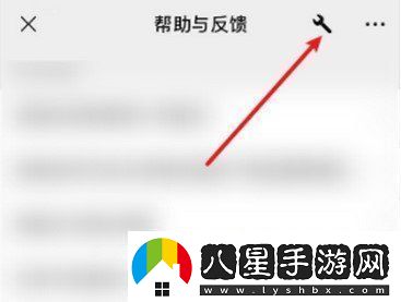 微信更新表情包不見(jiàn)了怎么辦