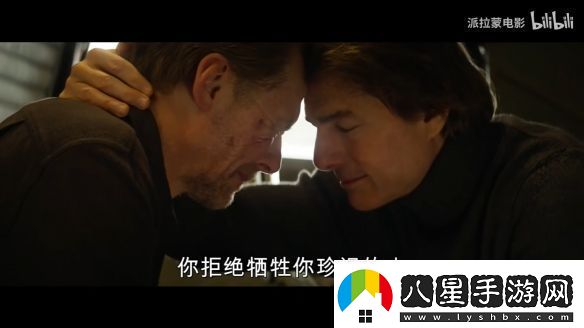 伊森亨特回歸！碟中諜8
