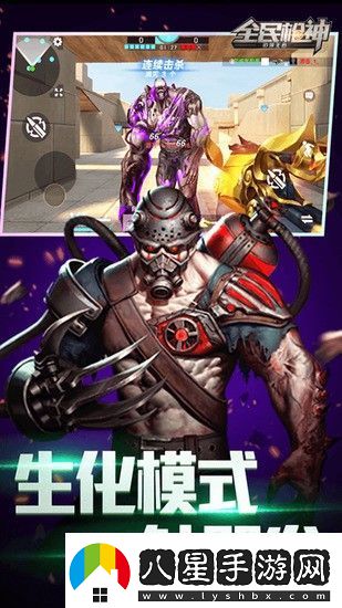 全民槍神激活碼領(lǐng)取1000000點(diǎn)券20數字兌換碼