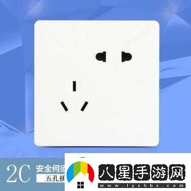 白日噩夢(mèng)1998電源開(kāi)關(guān)使用方法介紹