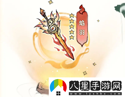 最強祖師韓飛羽培養推薦