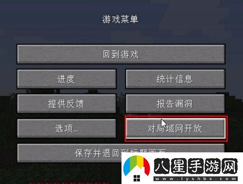 pcl2啟動(dòng)器聯(lián)機方法