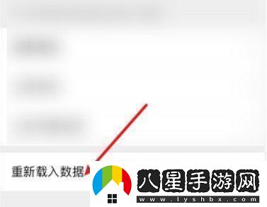 微信更新表情包不見(jiàn)了怎么辦