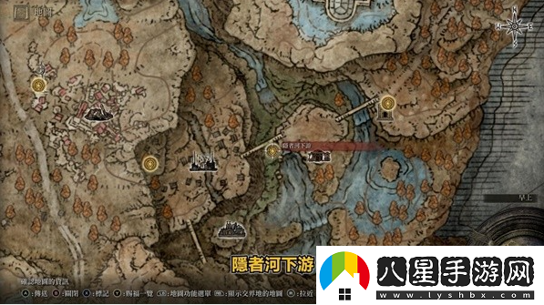 艾爾登法環(huán)黃金樹(shù)之影DLC羅剎大刀怎么獲得