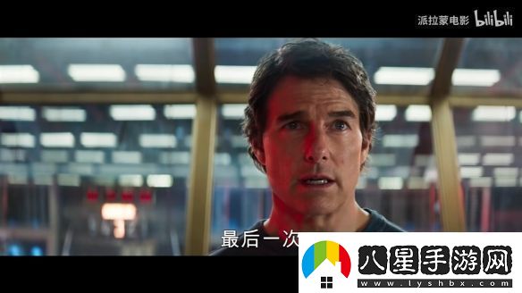 伊森亨特回歸！碟中諜8