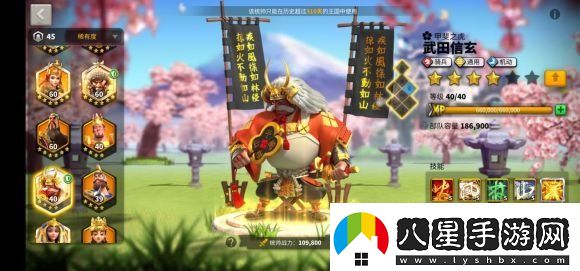 萬(wàn)國覺(jué)醒薩拉丁厲害嗎萬(wàn)國覺(jué)醒薩拉丁值得培養嗎