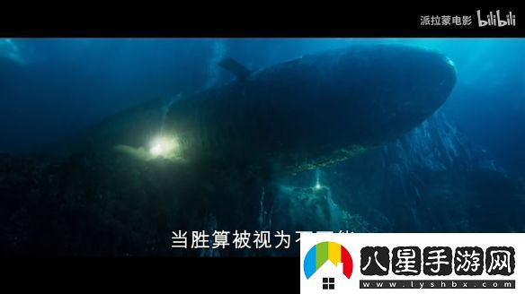 伊森亨特回歸！碟中諜8