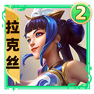 金鏟鏟之戰s11兩費卡一覽
