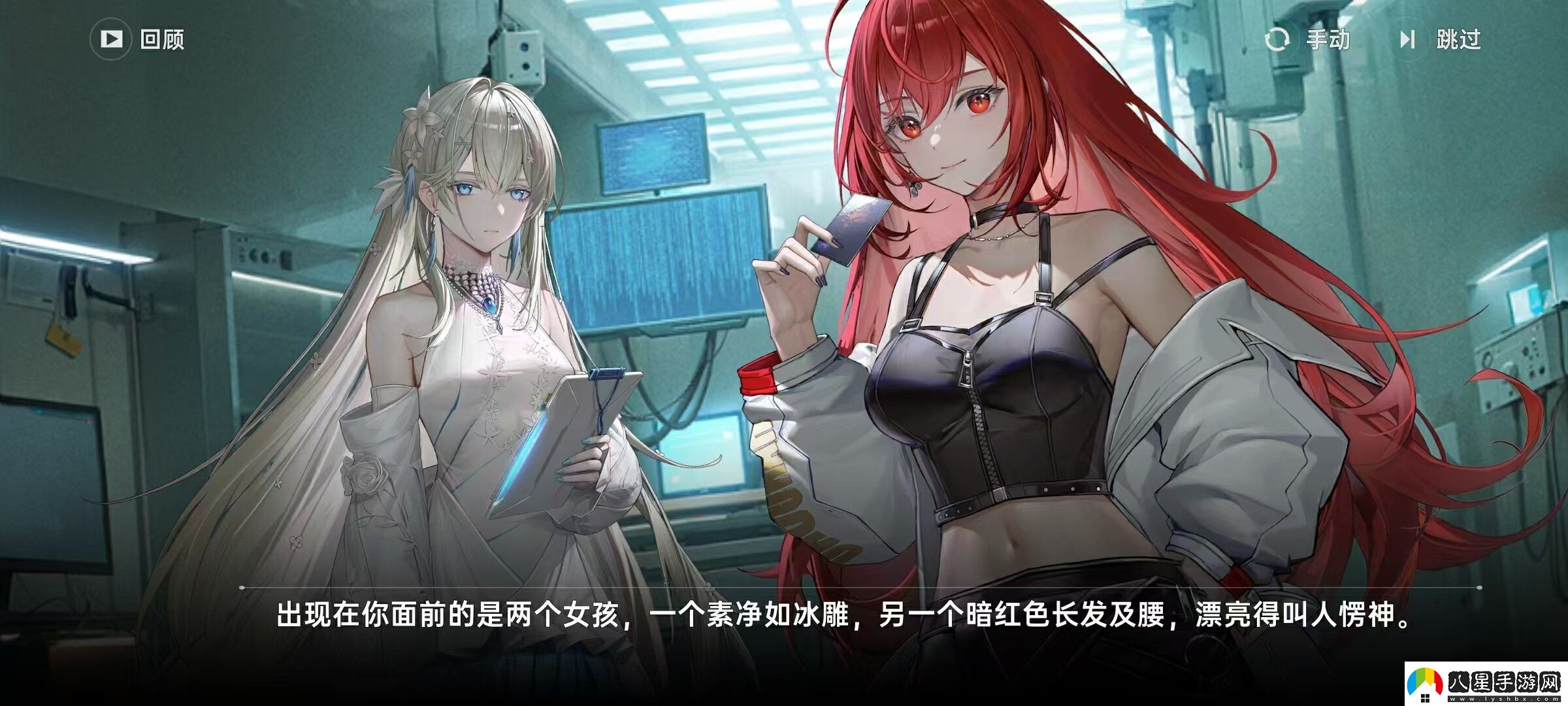 測評了10小時(shí)龍族新作后