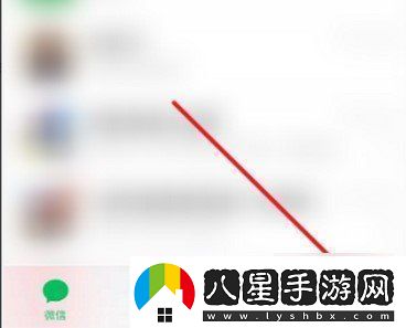 微信更新表情包不見(jiàn)了怎么辦