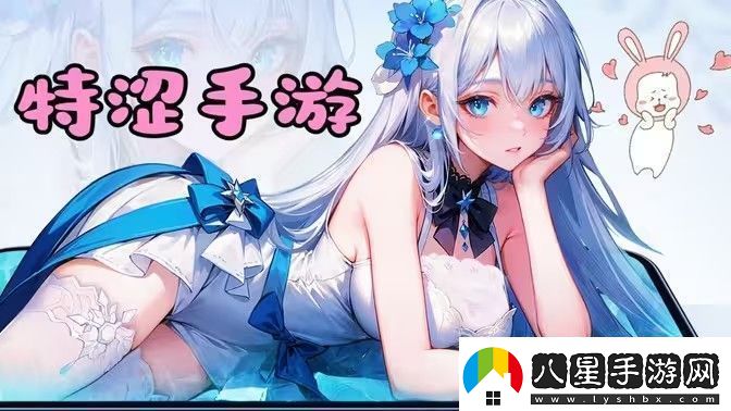 命運圣契新手玩家攻略特澀手游今日上線(xiàn)
