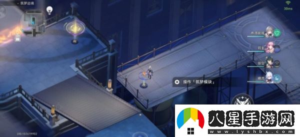 崩壞星穹鐵道視差怪?zhù)B為什么會(huì )飛成就解鎖方法崩壞星穹鐵道視差怪?zhù)B為什么會(huì )飛成就怎么解鎖