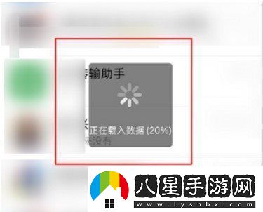 微信更新表情包不見(jiàn)了怎么辦