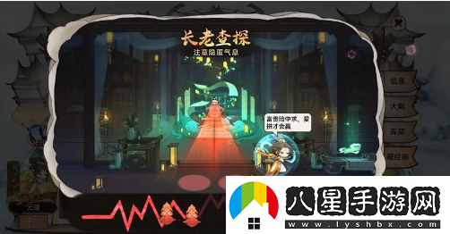 最強祖師潛入宗門(mén)玩法攻略