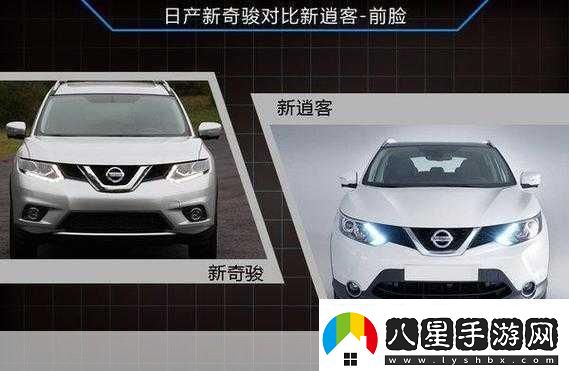 日產(chǎn)免費線(xiàn)路一二三四區別使用無(wú)需收費