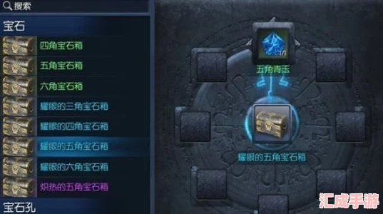 劍靈玩家必看！揭秘高效獲取鬼魂石攻略
