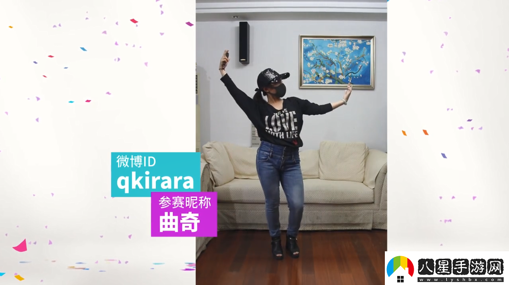 育碧舞力全開(kāi)2019CJ宣傳片12強爭當“育”用舞王