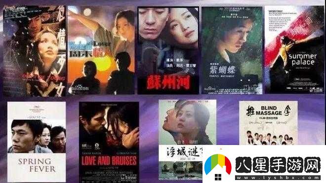 成全電影免費觀(guān)看完整版的方法