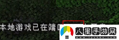 pcl2啟動(dòng)器聯(lián)機方法