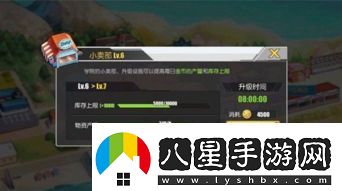 夢(mèng)境食旅餐廳如何快速提升等級