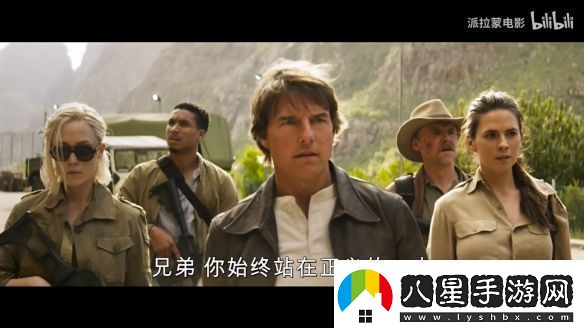伊森亨特回歸！碟中諜8
