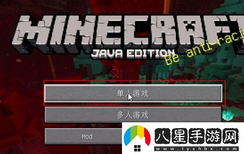 pcl2啟動(dòng)器聯(lián)機方法