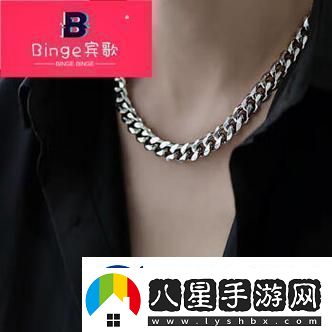 Hiphop性別無(wú)界趣談科技圈的新星崛起