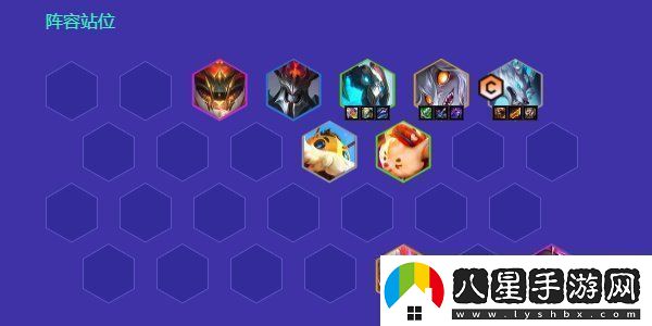 金鏟鏟之戰s12重裝吸血鬼狼人陣容怎么選