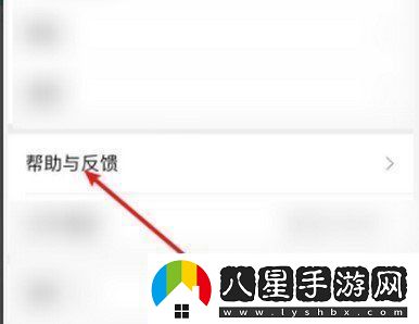 微信更新表情包不見(jiàn)了怎么辦