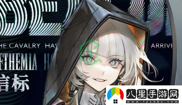 異象回聲角色哪個(gè)強