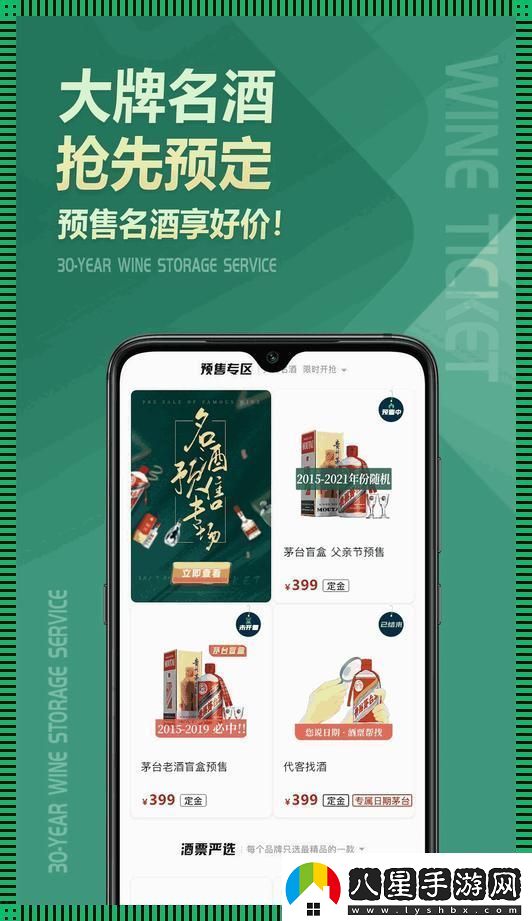 “豐年繼拇”解鎖游戲解說(shuō)界的新驚喜！