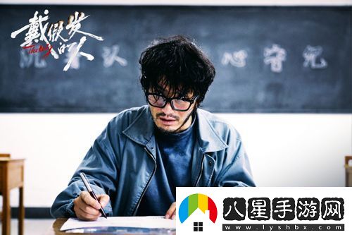 電影戴假發(fā)的人曝“罪與罰”版預告
