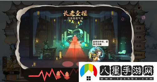 最強祖師潛入宗門(mén)玩法攻略
