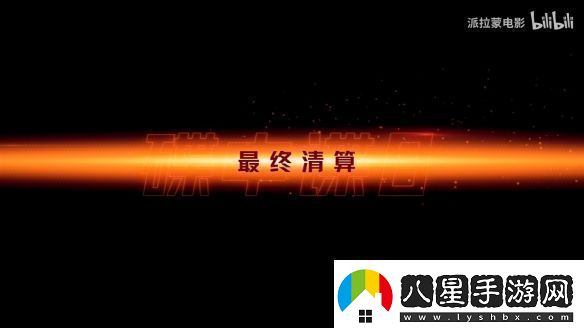 伊森亨特回歸！碟中諜8