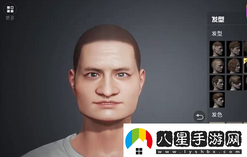 和平精英捏臉?lè )桨复a有誤怎么辦