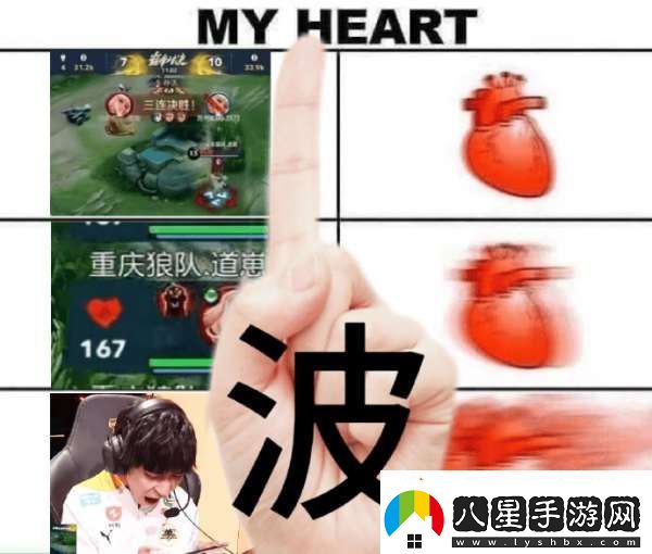 讓三追四！狼隊發(fā)布嗷嗚一下