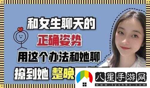嫩草社區