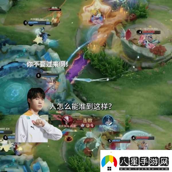 讓三追四！狼隊發(fā)布嗷嗚一下