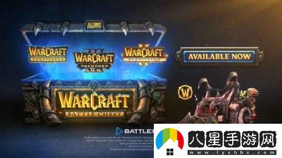 魔獸爭霸1/2復刻版公開(kāi)