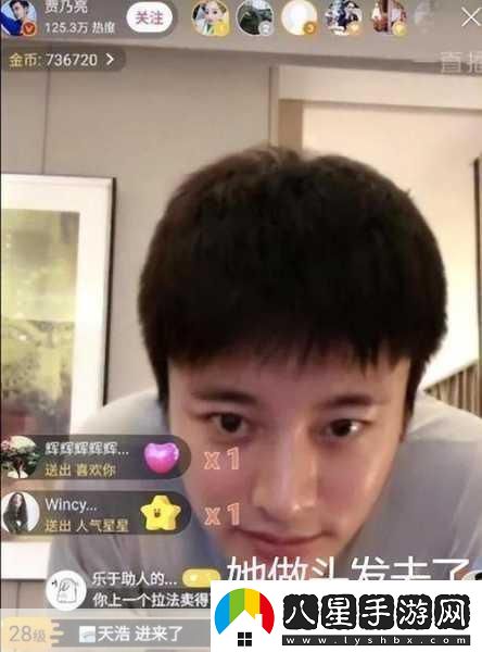 掃黑風(fēng)暴片頭疑抄襲引發(fā)的軒然及劇組回應
