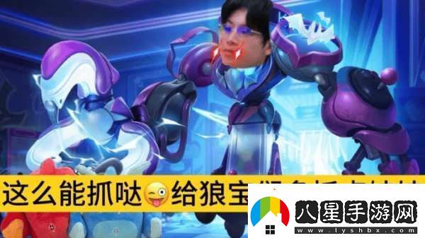 讓三追四！狼隊發(fā)布嗷嗚一下
