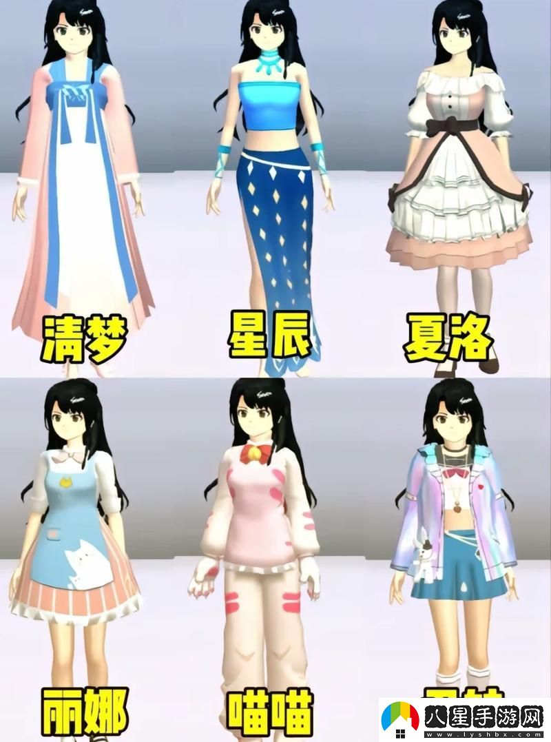 “潮爆了！‘櫻?！赓M解鎖服裝