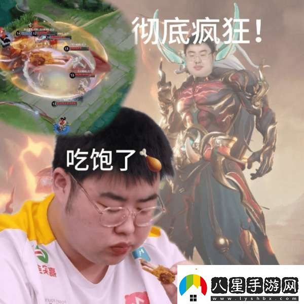 讓三追四！狼隊發(fā)布嗷嗚一下