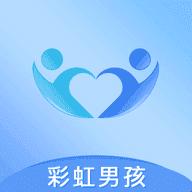 科技江湖驚現奇俠！小藍彩虹男孩2023gary