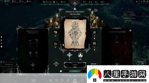 克蘇魯的信徒Steam試玩Demo上線(xiàn)